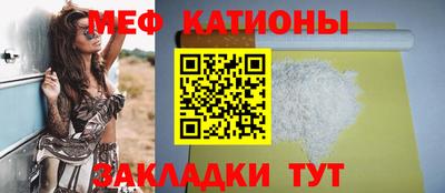 скорость mdpv Тула