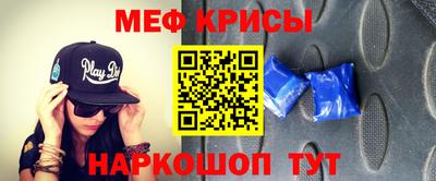 гашишное масло Туймазы