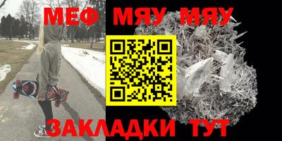 гашишное масло Туймазы