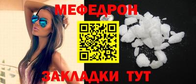 гашиш Тулун
