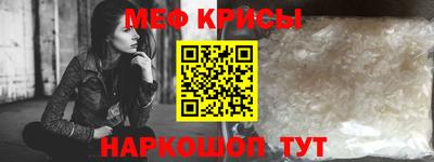 гашишное масло Туймазы