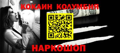 гашиш Тулун