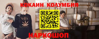 гашиш Тулун