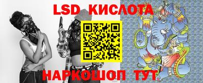 скорость mdpv Тула