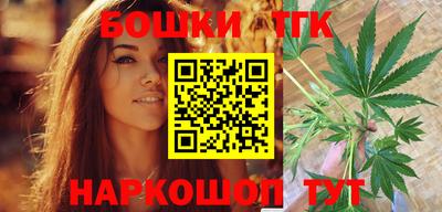 гашишное масло Туймазы