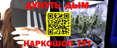 МДМА Усть-Джегута