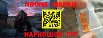 гашиш Тулун