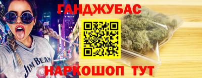 прущие грибы Уссурийск