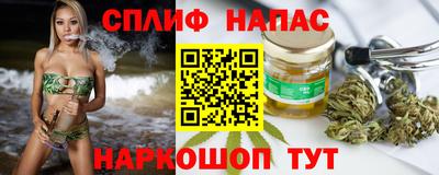скорость mdpv Тула