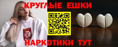скорость mdpv Тула