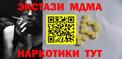 гашиш Тулун