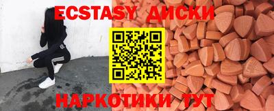 гашиш Тулун