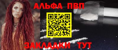 гашиш Тулун