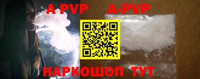 скорость mdpv Тула
