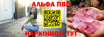 гашиш Тулун