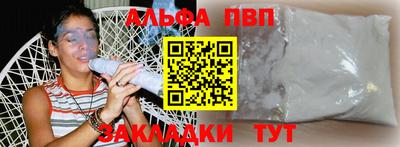 МДМА Усть-Джегута