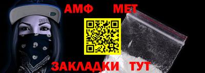 гашишное масло Туймазы