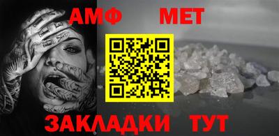 гашиш Тулун