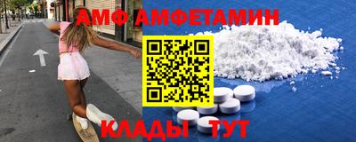 гашиш Тулун
