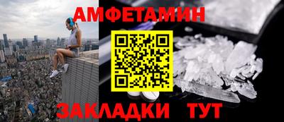 МДМА Усть-Джегута