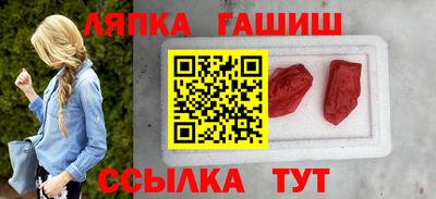 скорость mdpv Тула