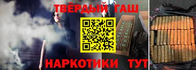 меф VHQ Усть-Илимск