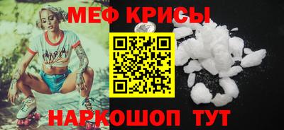 скорость mdpv Тула