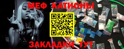 гашиш Тулун