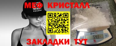 гашиш Тулун