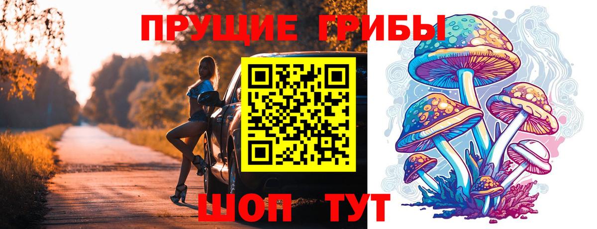 ГАШ  Норильск  Конопля  МЕФ кристаллы  НБОМе  Вход с VPN  ГАШ 